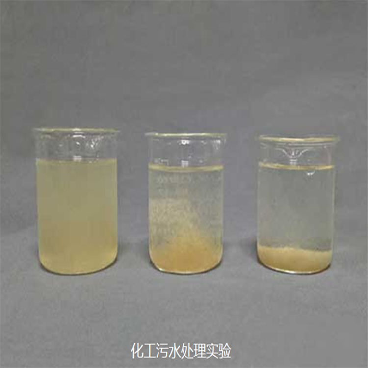 阴离子聚丙烯酰胺 阴离子聚丙烯酰胺