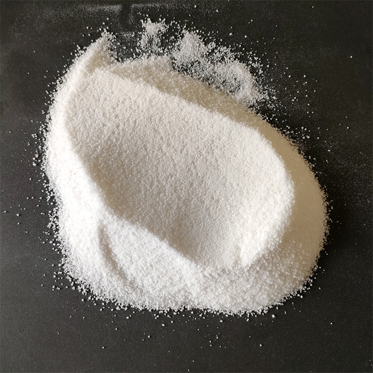 阴离子聚丙烯酰胺 阴离子聚丙烯酰胺